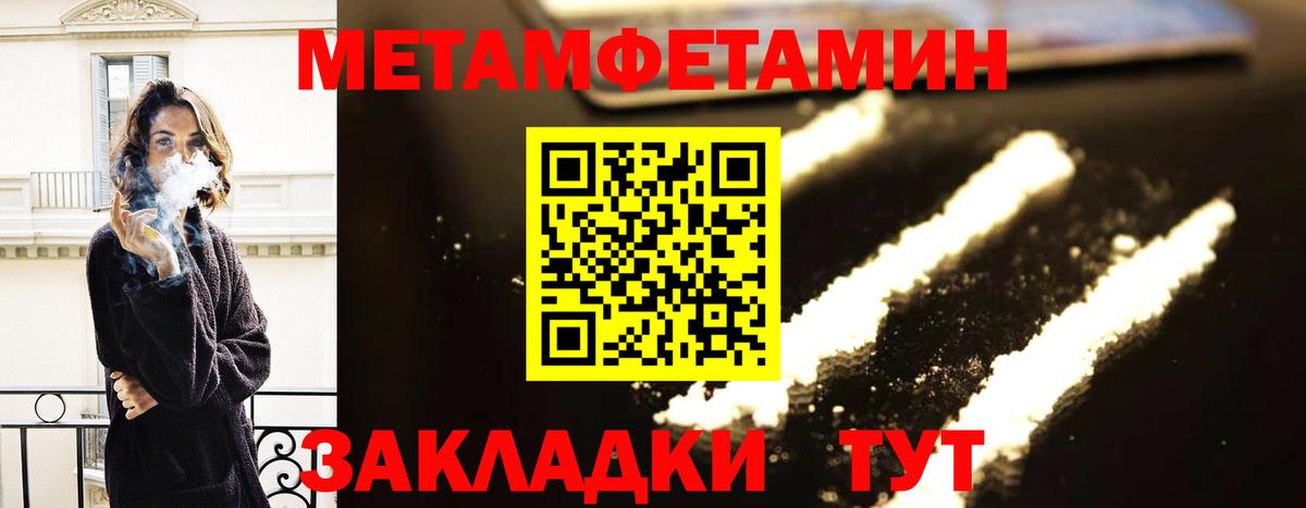 АМФ 98%  АМФ  АМФ  Саратов  Вход с VPN 