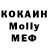 Ecstasy Cube Maksat Keulkhanov