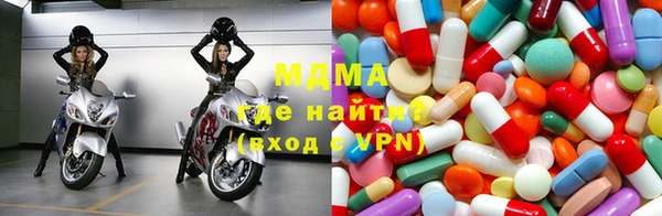 прущие крисы Навашино