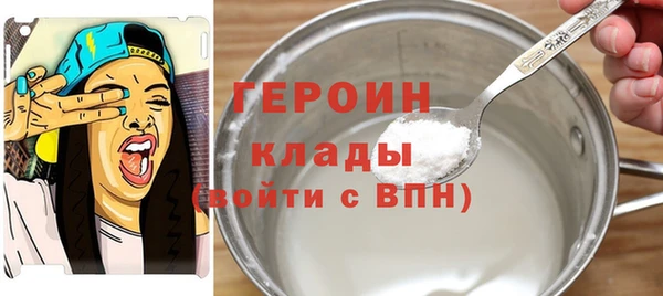 apvp Наволоки