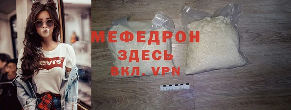 героин Надым