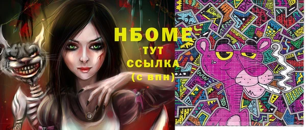 apvp Наволоки