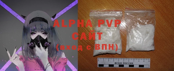 прущие крисы Навашино