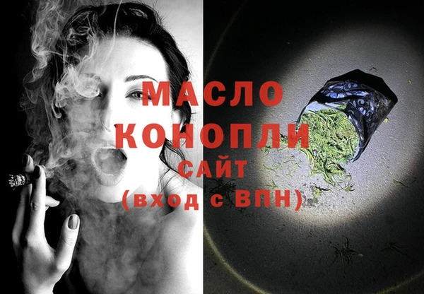 apvp Наволоки