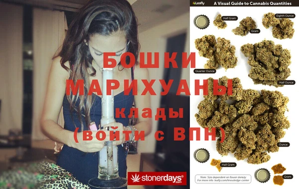 прущая мука Ладушкин