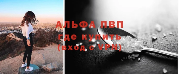 героин Надым