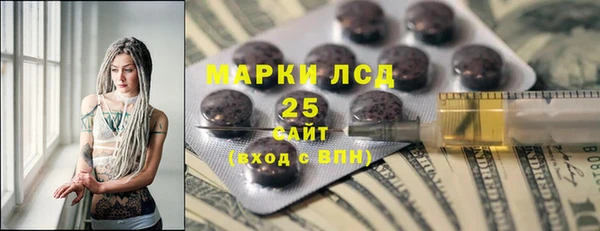 прущие крисы Навашино