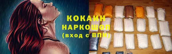 apvp Наволоки