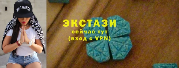 МДПВ Лагань