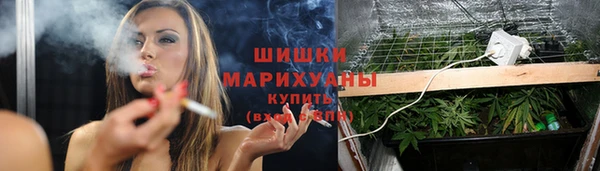 героин Надым