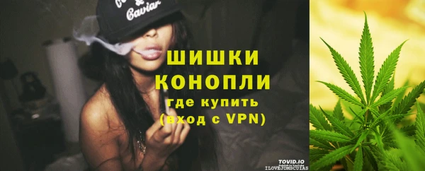 apvp Наволоки
