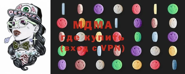 apvp Наволоки