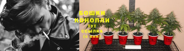 героин Надым