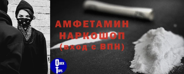 прущие крисы Навашино