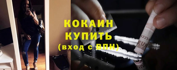 apvp Наволоки