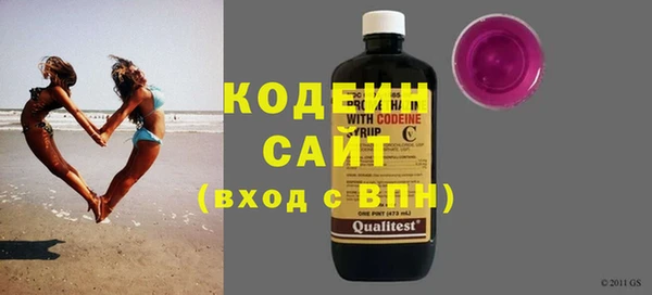 apvp Наволоки