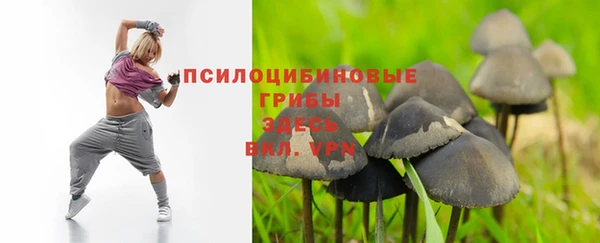 героин Надым