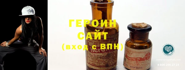 прущие крисы Навашино