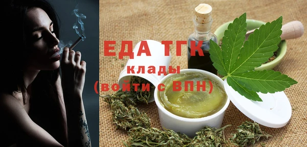 героин Надым