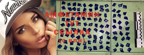 героин Надым