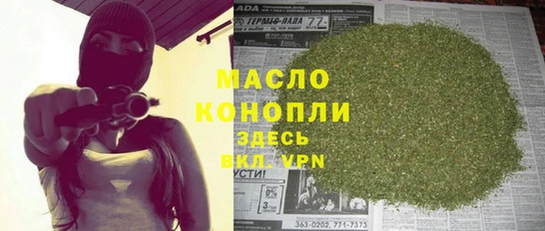героин Надым