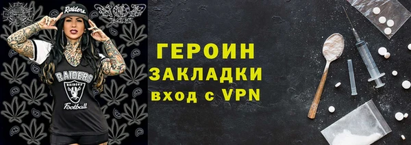 apvp Наволоки