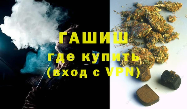прущие крисы Навашино