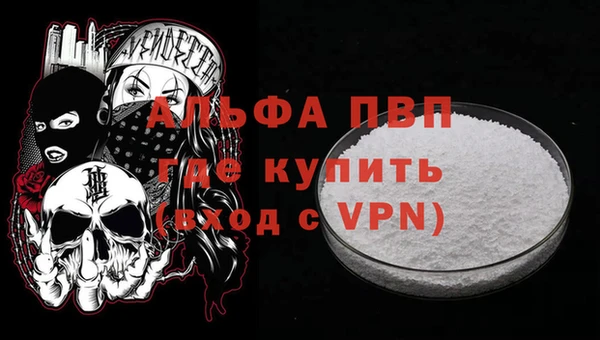 героин Надым