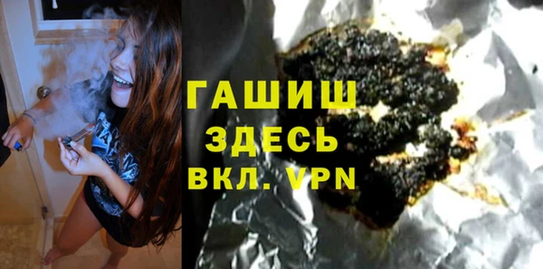 прущие крисы Навашино