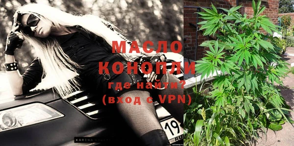 apvp Наволоки