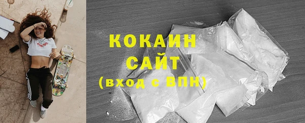 героин Надым