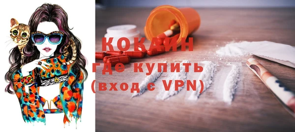 прущие крисы Навашино