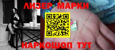 ECSTASY Северобайкальск
