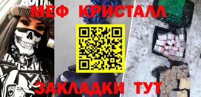apvp Славгород