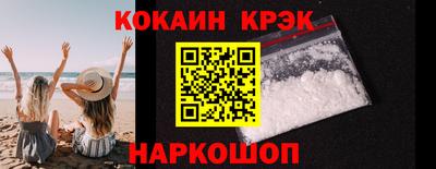 apvp Славгород