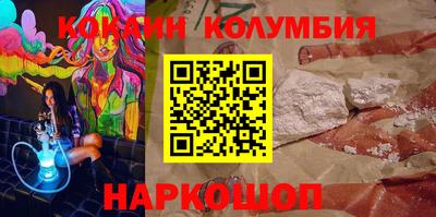 apvp Славгород