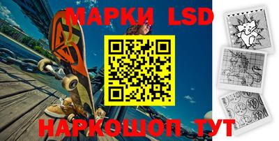 apvp Славгород
