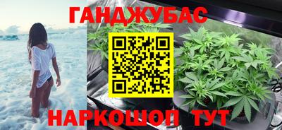 mix Севастополь