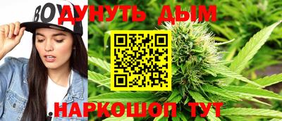 mix Севастополь