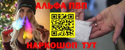 mix Севастополь