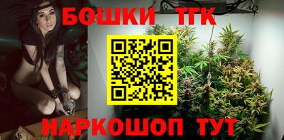 альфа пвп Сланцы