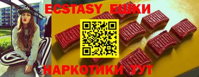 apvp Славгород