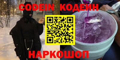 MDMA Premium VHQ Свободный