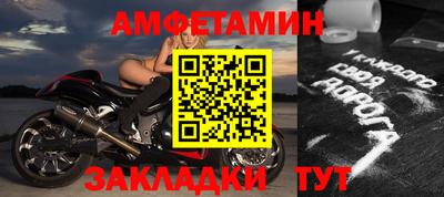 apvp Славгород