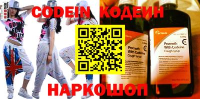 apvp Славгород