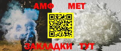 mix Севастополь