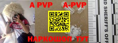 MDMA Premium VHQ Свободный