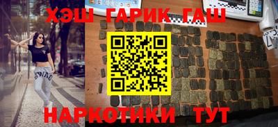 ECSTASY Северобайкальск