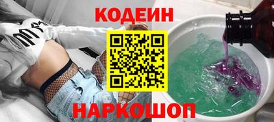 mix Севастополь