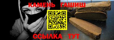 apvp Славгород